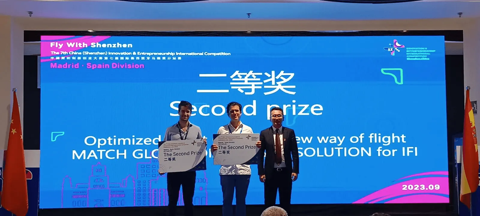Sanzar Group at the Shenzhen innovation competition